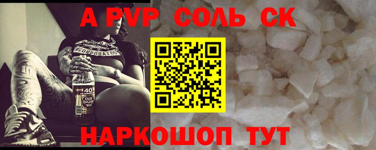 MDMA Кизляр
