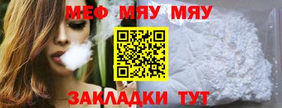 ПСИЛОЦИБИНОВЫЕ ГРИБЫ Конаково