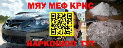 ПСИЛОЦИБИНОВЫЕ ГРИБЫ Конаково