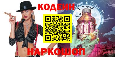 ПСИЛОЦИБИНОВЫЕ ГРИБЫ Конаково