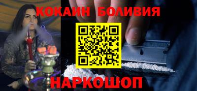 ПСИЛОЦИБИНОВЫЕ ГРИБЫ Конаково