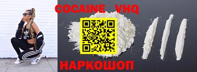 ПСИЛОЦИБИНОВЫЕ ГРИБЫ Конаково