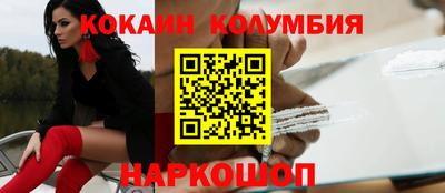 мет Комсомольск-на-Амуре