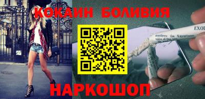 ПСИЛОЦИБИНОВЫЕ ГРИБЫ Конаково