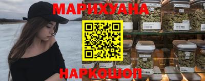 мет Комсомольск-на-Амуре