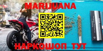 MESCALINE Коммунар
