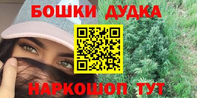 MESCALINE Коммунар