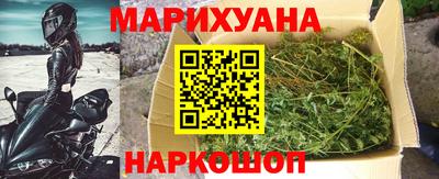 MESCALINE Коммунар