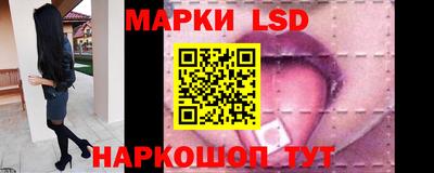 мет Комсомольск-на-Амуре