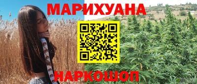ПСИЛОЦИБИНОВЫЕ ГРИБЫ Конаково