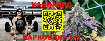 мет Комсомольск-на-Амуре
