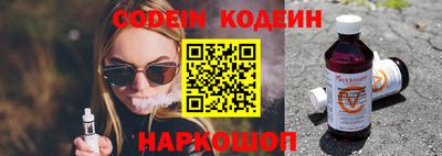 мет Комсомольск-на-Амуре