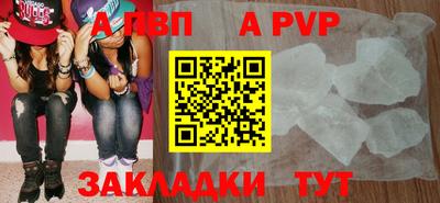 ПСИЛОЦИБИНОВЫЕ ГРИБЫ Конаково