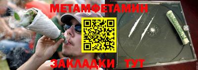 ПСИЛОЦИБИНОВЫЕ ГРИБЫ Конаково