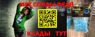 MESCALINE Коммунар