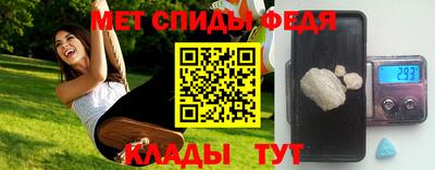 MESCALINE Коммунар