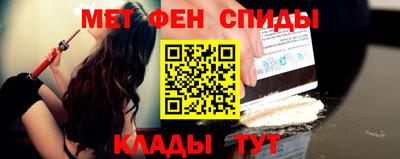 MESCALINE Коммунар