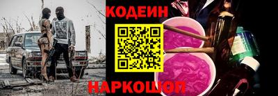 ПСИЛОЦИБИНОВЫЕ ГРИБЫ Конаково