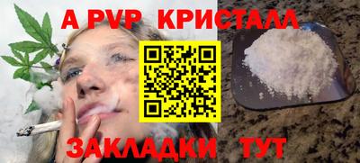 MESCALINE Коммунар