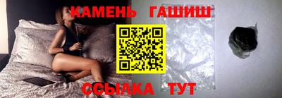 мет Комсомольск-на-Амуре