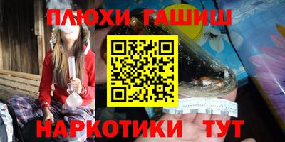 MESCALINE Коммунар