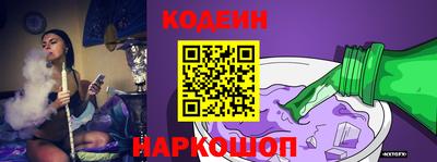 ПСИЛОЦИБИНОВЫЕ ГРИБЫ Конаково
