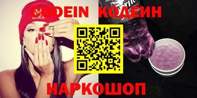 ПСИЛОЦИБИНОВЫЕ ГРИБЫ Конаково