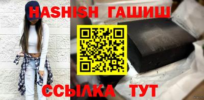 MESCALINE Коммунар