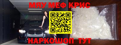 ПСИЛОЦИБИНОВЫЕ ГРИБЫ Конаково