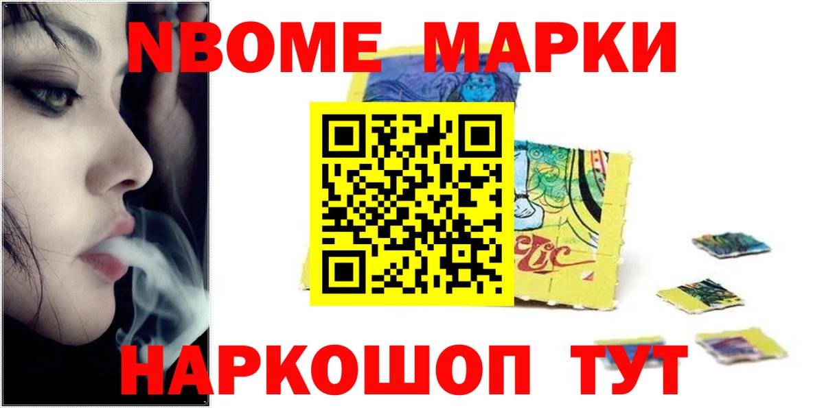 Лсд 25 экстази кислота Кизляр
